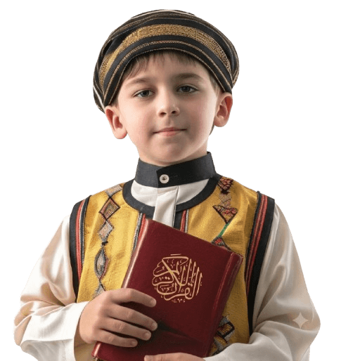 Quran Academee Student